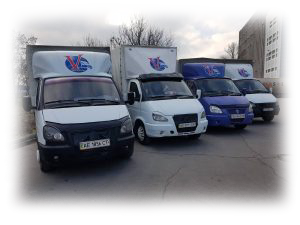 Movers Полтава - Грузоперевозки Полтава и Украина