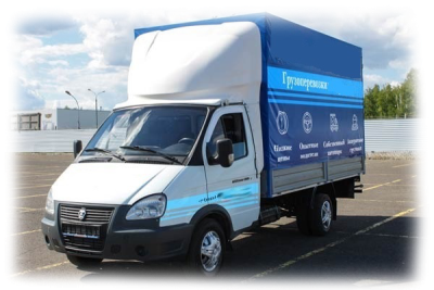 Movers Полтава - Перевозки до 2 тонн Полтава