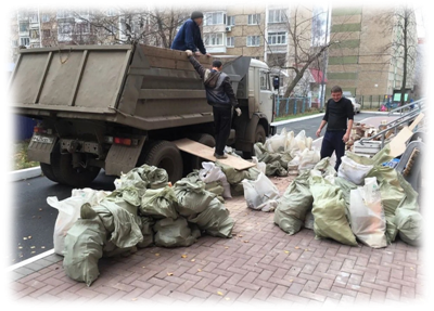 Movers Полтава - Вывоз мусора Полтава