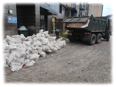Movers Полтава - Вывоз строительного мусора Камаз Полтава