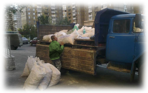 Movers Полтава - Вывоз строительного мусора Зил Полтава